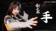 有手就行!《万古接续》发布新武器“手”